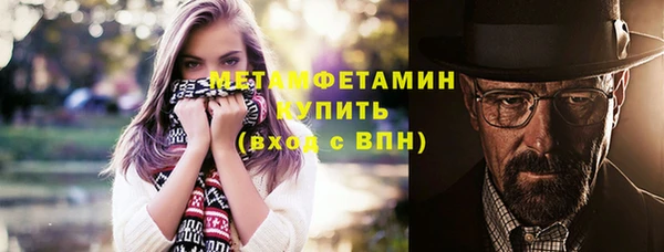 экстази Иннополис