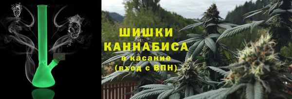 экстази Иннополис