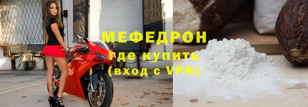 экстази Иннополис