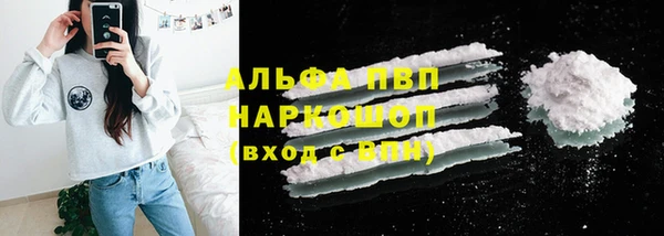экстази Иннополис