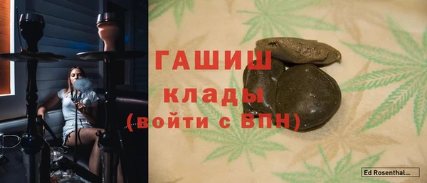 прущая мука Инта