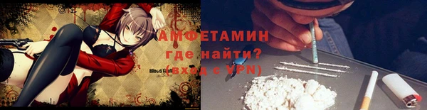 экстази Иннополис