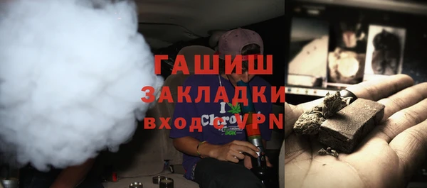 экстази Иннополис