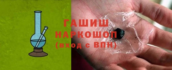 прущая мука Инта