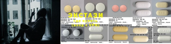 мефедрон VHQ Инсар