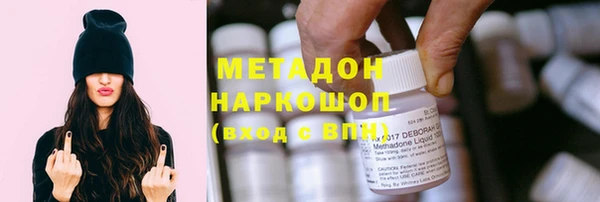 экстази Иннополис