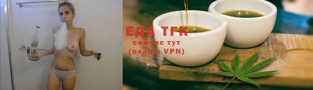 прущая мука Инта