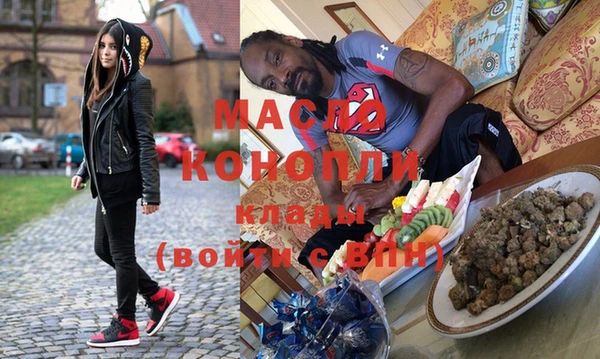 экстази Иннополис
