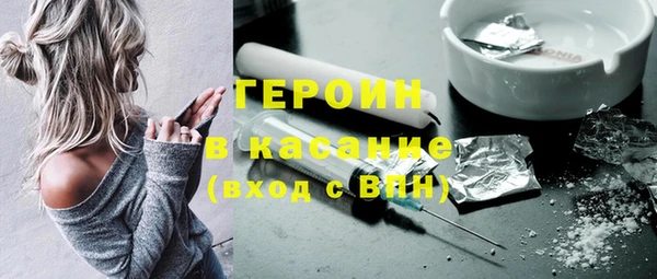 прущая мука Инта