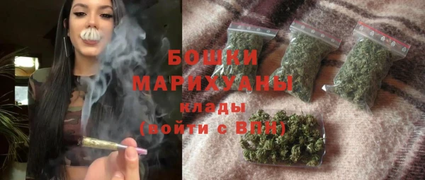 мефедрон VHQ Инсар