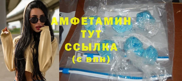 экстази Иннополис