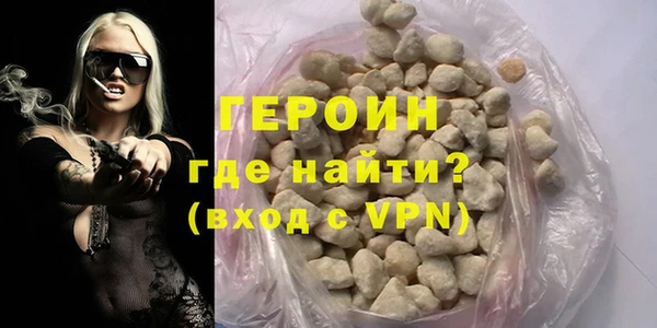 экстази Иннополис