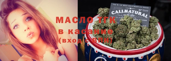 экстази Иннополис